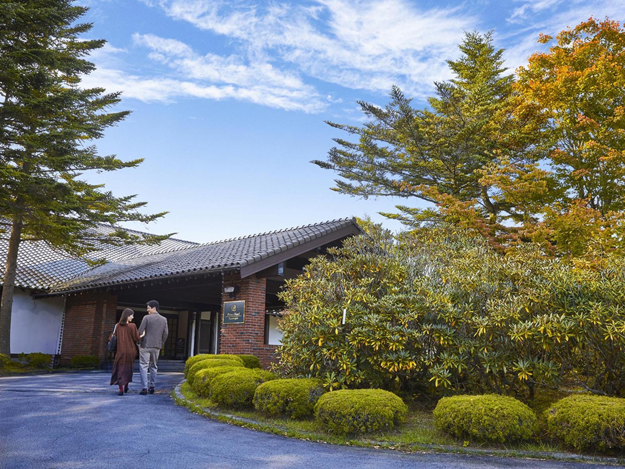 Tsumagoi Prince Hotel Zewnętrze zdjęcie